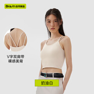 半練背心女吊帶內搭美背內衣帶胸墊一體式白色打底夏季外穿 【短款】細帶背心-奶油白 M