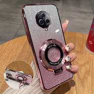 盟點(diǎn)vivonex3手機殼nex3s保護vivo硅膠套vivonxe全包防摔35g透明軟殼5G男女vovinex曲面屏x新款s5g帶支 【閃粉-玫瑰金】透明電鍍送全屏膜+同款支架 vivoNEX3S