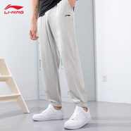 李寧（Lining） 運(yùn)動(dòng)褲男褲子男夏季舒適休閑褲長(zhǎng)衛(wèi)褲收口束腳口袋健身訓(xùn)練褲 硬幣灰-3 XL 碼 (180)