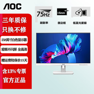 AOC AOC 23.8