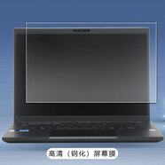 咔咔魚(yú)適用于華碩破曉Pro16 2024鍵盤(pán)膜破曉4筆記本鍵盤(pán)保護膜破曉3防塵墊保護套Expertbook電腦屏幕貼膜 高清（鋼化）屏幕膜 破曉4 2024 AI【PX474CMA】