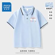 真維斯童裝女童短袖洋氣女孩polo娃娃領(lǐng)學(xué)院風(fēng)夏季兒童翻領(lǐng)t恤女 cvx夏季新款polo衫sdfs12 160