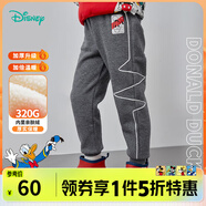 迪士尼寶寶（Disney Baby）迪士尼童裝男童長(cháng)褲時(shí)尚米奇唐老鴨加絨休閑褲子 深花灰唐老鴨213K1196 90cm