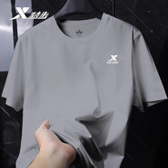 特步（XTEP）運(yùn)動(dòng)短袖t恤男速干衣夏季新款冰絲健身上衣寬松休閑薄款跑步半袖 泥土灰-速干 L 175