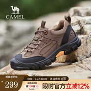 駱駝（CAMEL）【黑爪鞋】男鞋城市戶外徒步運動休閑鞋男低幫工裝鞋 G13A379175K 棕色 41
