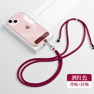 霞想 手機掛繩掛脖斜挎手腕帶吊繩掛件掛飾手機殼鑰匙鏈防盜繩男女士防丟神器公交門禁卡適用華為蘋果 【酒紅色】可斜挎/掛脖/腕帶+贈背貼