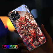 栗好嘉2024龍年限定iPhone16手機殼蘋果15版酷炫14pro新款來電閃光防摔手機殼 國潮麒麟 其他型號留言備注