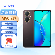 vivo Y27/Y33T Y29s手機(jī) vivo y27 y33t手機(jī) 國際版海外版 Y27 黑色 4G版 128 GB