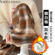 飄朵蕓冬季加絨格子毛呢褲女咖白新款寬松高腰垂感寬松小個(gè)子休閑長(cháng)褲 加絨咖白格【加長(cháng)款】抽繩款 L