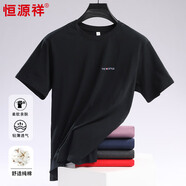 恒源祥100%純棉繡花短袖T恤男士圓領(lǐng)夏季薄款上衣HJ050 黑色 185/104A 