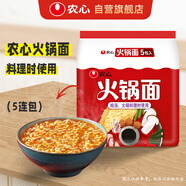 農(nóng)心火鍋面 純面餅 五連包 100g*5包速食方便面