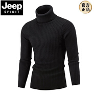 JEEP SPIRIT漫威毒液歐美高領(lǐng)毛衣男2025冬季簡(jiǎn)約潮流修身長(cháng)袖線(xiàn)衣打底衫麻花 黑色 M