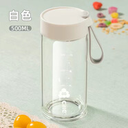 希樂(lè )玻璃杯女高顏值水杯便攜牛奶豆漿咖啡果汁早餐刻度杯子 白色 500ml