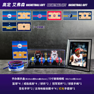 栗合翩詹姆斯籃球手辦NBA周邊桌面擺件送兄弟男朋友生日禮物同學(xué)情人節(jié) 艾弗森手辦【高定版】