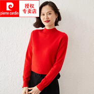 皮爾卡丹（pierre cardin）羊毛衫女秋季上新半高領(lǐng)毛衣針織衫女寬松打底衫百搭長(zhǎng)袖毛衣羊絨 大紅色 S 80-90斤