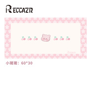 RECCAZR雷咖澤(RECCAZR) 游戲電競鼠標墊布面大號辦公細面加厚鎖邊桌墊 （600*300*2mm) 小豬豬
