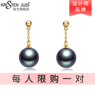 KRISTEN JUDI黑色珍珠耳環(huán)女925銀耳釘氣質(zhì)長款流蘇耳飾媽媽耳墜實用生日禮物 生日情人節(jié)送女友老婆母親節(jié)禮物