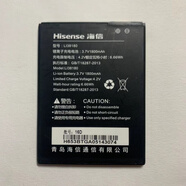 三星（SAMSUNG）適配原裝海信M20-T智能手機5.0寸大屏電信4G電池電板LI38180 1800毫安 原裝電池