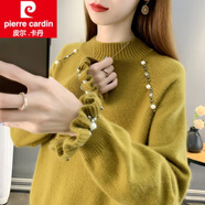 皮爾卡丹（pierre cardin）2025年秋冬新款半高領(lǐng)荷葉邊袖針織衫毛衣釘珠內搭洋氣潮上衣女女 秋香黃 均碼