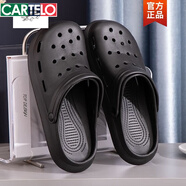 卡帝樂鱷魚（CARTELO）洞洞鞋女夏季外穿護(hù)士手術(shù)室防滑包頭拖鞋沙灘情侶涼拖鞋男新品 黑色225男款 43