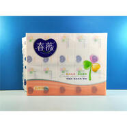 春薇抽紙綠意純凈10包428張柔韌M碼實(shí)惠裝可濕水餐巾紙家用實(shí)惠裝