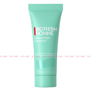 碧歐泉（BIOTHERM）男士洗面奶/潔面膏 水動力潔面乳40ml 小樣