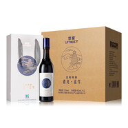 茅臺悠蜜  藍莓果酒 低度藍莓酒 自飲送禮佳品 新老包裝隨機發(fā)貨 12度 450mL12瓶 藍雪整箱