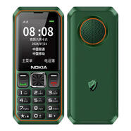 諾基亞Nokia/諾基亞三防老人手機(jī)老年機(jī)超長(zhǎng)待機(jī)大字大聲全網(wǎng)通老年手機(jī) 綠色【電信4G】送手機(jī)殼 官方標(biāo)配