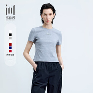 水云間·SHUI YUN JIAN女裝 基礎(chǔ)款圓領(lǐng)修身簡(jiǎn)約休閑短袖T恤2025春季新款 淺灰-短款 M