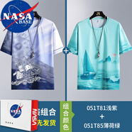NASA BASE夏季短袖潮流打底衫男寬松T恤圓領(lǐng)半袖夏天衣服男冰絲t恤男夏裝 T81淺紫+T85薄荷綠 2XL 135-155斤
