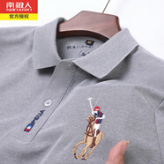 南極人夏季薄款純棉刺繡短袖T恤男翻領(lǐng)商務(wù)休閑中青年P(guān)olo半袖體恤上衣 淺灰色888 M