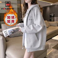 AEMAPE開(kāi)衫外套女秋冬季新款加絨加厚慵懶風(fēng)連帽衛衣寬松長(cháng)袖上衣ins潮i 【雙節促銷(xiāo)】灰色-加絨加厚 L 105-120斤