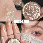 MINSHZEE亮晶晶閃粉眼影眼影盤(pán)單色亮片小樣高光珠光閃片 01#牛郎色