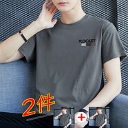 回圖（Huitu）純棉短袖t恤男夏季上衣服男裝半截袖T大碼打底衫學生休閑純色體恤 深灰+深灰 XL （115-140斤）