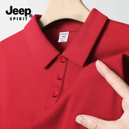 JEEP SPIRIT吉普短袖T恤男夏季新款冰絲polo彈力保羅衫翻領(lǐng)商務(wù)休閑上衣定制l 大紅 L