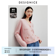 迪賽尼斯（DESIGNICE） 2024年冬季新款法式小香風(fēng)馬海毛開衫長袖毛衣女 礦物粉 S