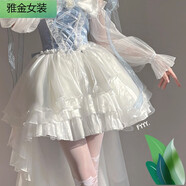 南啵丸洛麗塔公主裙鮫人淚設計感前短后長(cháng)花嫁重工拖尾連衣裙 白色前短后長(cháng)拖尾大全套 S