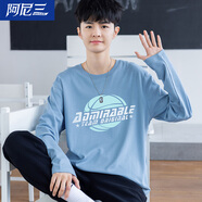 阿尼三2025新款春秋季青少年長袖T恤男初中高中學(xué)生帥氣潮流打底衫大童 天空藍(lán) M
