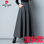 GIOIO品牌秋冬純色毛呢半身裙大擺A字裙高腰中長款女長裙大擺裙裙子女 灰色【加長款/90CM/有口袋】 L【115-125】體重