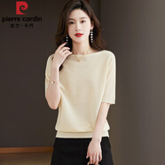 皮爾卡丹（pierre cardin）蝙蝠衫女短袖冰絲針織衫胖mm遮肚子上衣夏季一字肩減齡顯瘦t恤 杏色 M 建議【90斤-108斤】