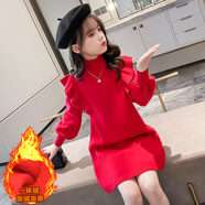 洽函兒童裝毛衣連衣裙秋冬裝加絨加厚毛線裙女童6-15歲魚(yú)尾裙外穿 花邊袖紅色一體絨 120 cm
