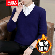 在佐毛衣男秋冬季長(cháng)袖針織衫純色保暖毛線(xiàn)衫內搭假兩件打底衫百搭上衣 藏青色加絨5006 M