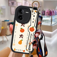 直雨溪背帶掛繩手腕式vivoiQOOz8x手機(jī)殼愛(ài)酷z9可斜挎z9turbo掛脖z7防摔z6x女新款z7i硅膠z9x腕帶支架套 【斜挎腕帶掛繩黑】ST0800大吉大利 iQOOZ8x