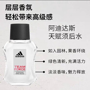 阿迪達斯Adidas阿迪達斯面霜男士專用秋冬季防干裂控油滋潤補水保濕霜臉部 天賦須后水100ml 50g