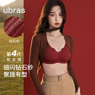 ubras虞書(shū)欣同款小花瓣杯軟支撐性感內衣女聚攏文胸無(wú)鋼圈胸罩 【鉆石紗升級款】絲絨紅色-背心 M 75A/75B/75C