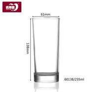 德力青蘋果【1只6只套裝】玻璃杯綠茶杯加厚果汁杯子家用玻璃杯泡茶杯 圓形高杯單只裝約220毫升