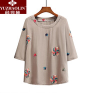 俞兆林（YUZHAOLIN）中老年女裝媽媽裝夏裝女裝奶奶套裝短袖t恤民族風(fēng)中袖上衣 卡其(上衣) XL 建議80-100斤