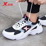 特步（XTEP）男鞋夏季運動(dòng)鞋2025新款網(wǎng)面透氣軟底輕便休閑鞋減震老爹鞋子男 黑/新白色/冰川灰7552 41 【官方正品 現貨速發(fā)】