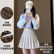骨燃百褶裙女秋冬季新款加厚毛呢短裙高腰韓版a字修身顯瘦大碼半身裙 毛呢杏色【加長款】 加厚 2XL 建議130-145斤
