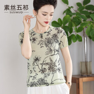 素絲五祁（SUSIWUQI）彈力針織亞麻女 圓領(lǐng)印花短袖T恤 復(fù)古夏季針織衫  SY5130 俏梅雅綠 XL